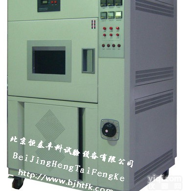 氙弧灯<em>老化</em><em>试验仪</em>器/氙弧灯<em>老化</em>试验设备