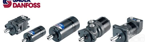 山西国鼎成套工程设备有限公司<em>现货供应</em>萨澳丹佛斯<em>液压马达</em>51C080RD3NL2B1VACOACB016AAE4B200