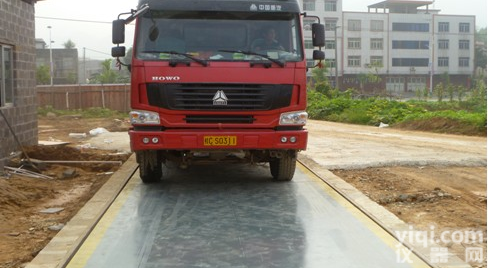 河源<em>袖珍</em>型计重<em>电子秤</em>