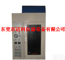 <em>单根电线电缆垂直燃烧试验机</em>，品Pai光缆垂直燃烧试验机