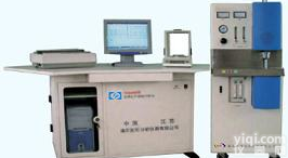高频多元素全能分析仪