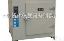 101-2A数显电热恒温鼓风<em>干燥箱</em>，烘箱，<em>老化箱</em>，鼓风<em>干燥箱</em>上海博珍bozhen报价