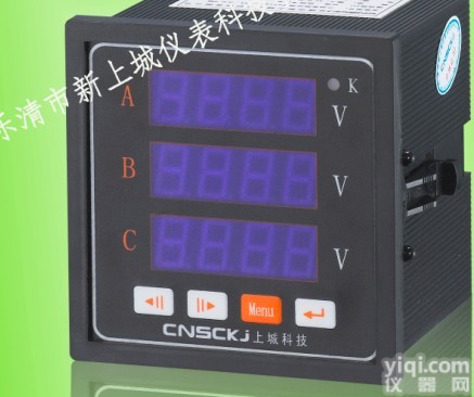 LYPD-9C301全<em>电测</em>量<em>多功能</em>仪表