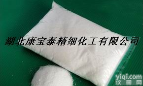 供应<em>卡巴</em>多生产<em>厂家</em>及价格