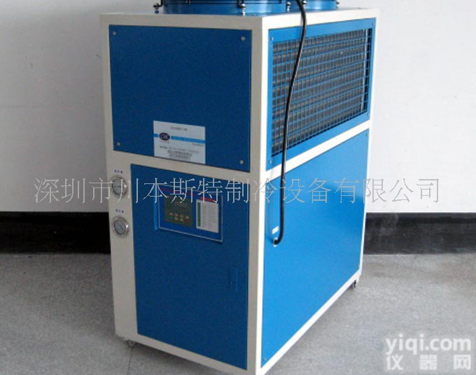 <em>冷热</em><em>两用</em><em>冷水机</em>