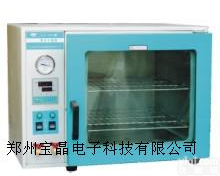 <em>DZF</em>-6020<em>真空干燥</em>箱 <em>DZF</em><em>真空干燥</em>箱 <em>干燥箱</em> 郑州宝晶电子科技有限公司