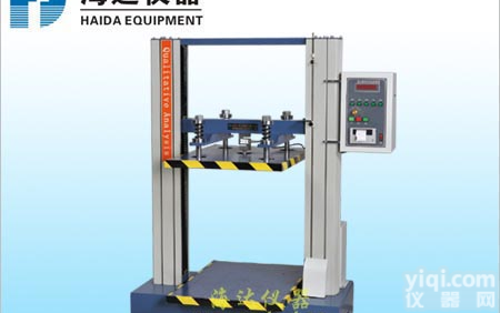 <em>纸箱</em><em>测试仪器</em>，苏州<em>纸箱</em><em>测试仪器</em>，安徽<em>纸箱</em><em>测试仪器</em>