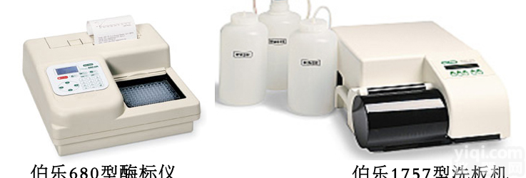 <em>伯乐</em><em>酶标仪</em><em>洗板机</em>瑶恩国际有限公司