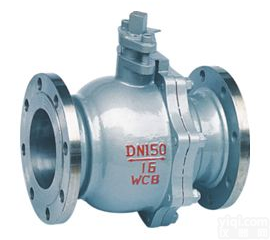 高压电动<em>球阀</em>Q941H-<em>160</em>