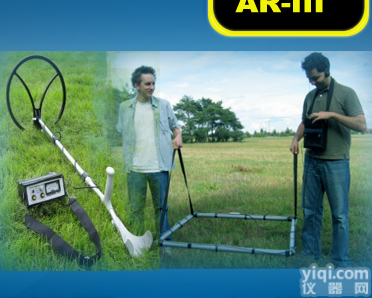 <em>昌都地区</em>地下金属探测器