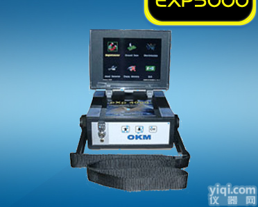 <em>山南地区</em>地下金属探测器