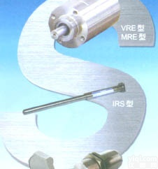 供应<em>日本NSD编码器</em> NSD控制器 NSD气缸