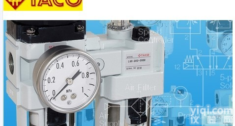 供应<em>日本</em><em>TACO</em>电磁阀,<em>TACO</em>减压阀,<em>TACO</em><em>气动阀</em>