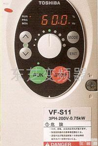 供应日本TOSHIBA<em>东芝</em>通用型<em>变频器</em>
