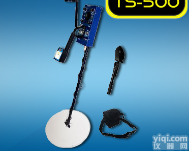 <em>西双版纳州</em>地下寻宝器