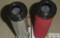 <em>山立</em><em>滤芯</em> <em>杭州</em><em>山立</em><em>滤芯</em>