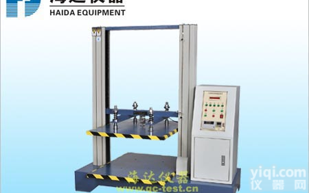 纸箱<em>测试仪器</em>,纸箱<em>测试仪器</em>厂家<em>直销</em>