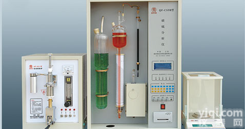 <em>QF-CS5B高速碳硫分析仪</em>器