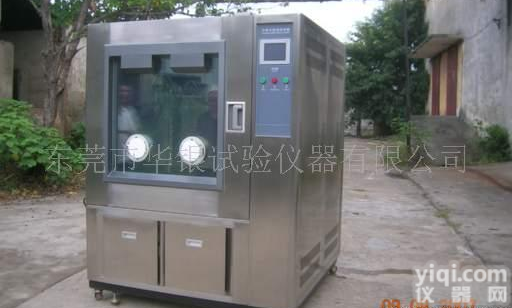 <em>大视窗恒温恒湿试验箱</em>