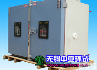 高温<em>试验箱</em>|高温<em>干燥箱</em>|高温<em>老化</em><em>试验箱</em>
