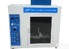 上海<em>灼热丝燃烧试验机</em>