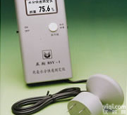 火腿 咸肉 腊肉 <em>鲜肉</em> 保<em>鲜肉</em> 烟熏肉 香肠 猪肉脯等肉类水分测试仪