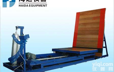 <em>斜坡</em><em>冲击试验</em>台，新型<em>斜坡</em><em>冲击试验</em>台