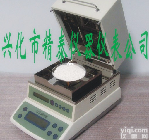 精泰PaiJT-120水分测定仪，高端<em>水份</em>测定仪，<em>高精度</em>水分测定仪