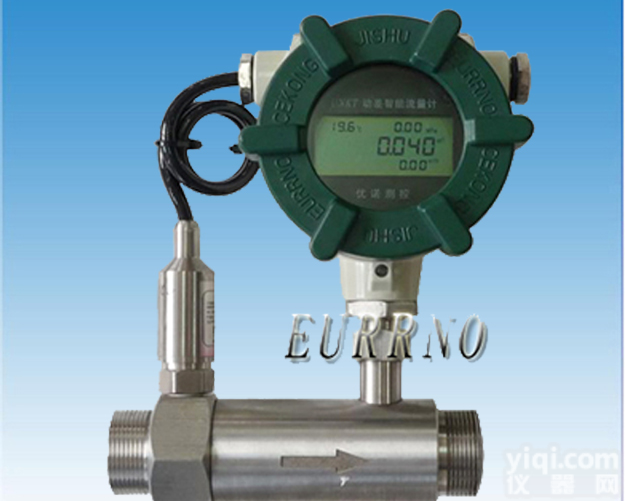 <em>耐腐蚀</em><em>流量计</em>、<em>耐腐蚀</em>性<em>流量计</em>、宽量程防腐<em>流量计</em>—各种强腐蚀<em>流量计</em>
