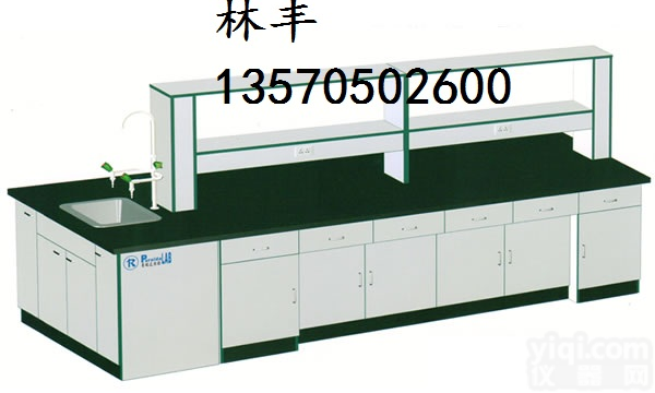 广东<em>实验台</em>｜<em>广州</em><em>实验台</em>｜ZY<em>实验台</em>边台
