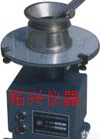 水泥胶砂流动度<em>测定仪</em>--还是<em>沧州</em>拓兴好