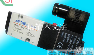 <em>亚德</em>克电磁阀/<em>气缸</em>武汉代理直销