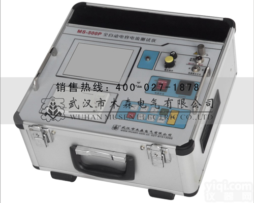 配<em>电网</em><em>电容</em>电流<em>测量仪</em>