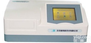 DNM-9602G<em>酶标仪</em>价格|国产<em>全自动</em><em>酶标仪</em>原理上海旦鼎