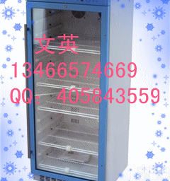 <em>福意联加温箱</em>价格