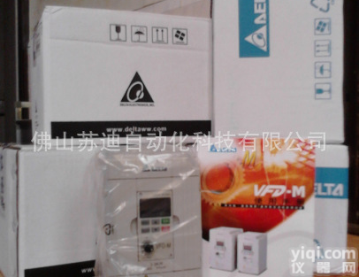 武汉<em>台达</em>变频器宜昌<em>台达</em>变频器<em>佛山</em><em>台达</em>变频器PLC代理VFD055V43A