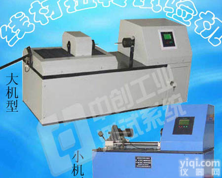 <em>线材</em>扭转<em>试验机</em>，<em>线材</em><em>试验机</em>，<em>线材</em>扭转<em>测试机</em>