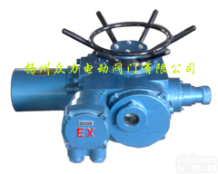 DZB10系列多<em>回转</em><em>隔爆型</em>电动<em>执行机构</em>