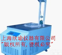冷冻干燥机XY-<em>FD</em>-<em>40</em>冻干机，真空冷冻干燥机