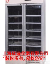 <em>冷藏柜</em>，<em>冷藏箱</em>XY-LC-600冷藏