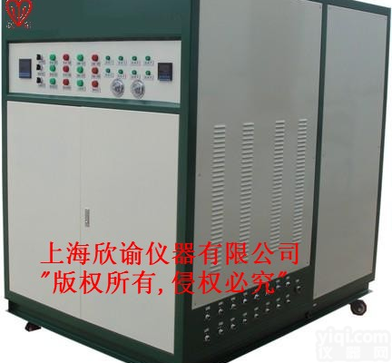 <em>工业</em><em>冷水机</em>，<em>冷冻机</em>XY-LS-10KW冰水机