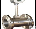 <em>涡街</em><em>流量计</em>生产厂家<em>蒸气</em><em>涡街</em><em>流量计</em>