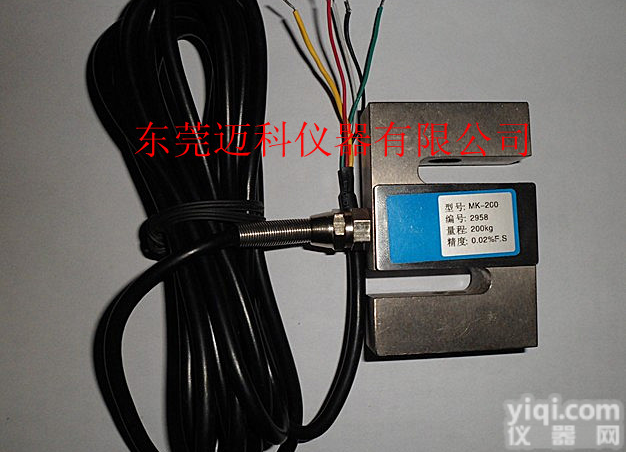 供应力<em>传感器</em>，力<em>传感器</em>厂家，力<em>传感器</em>价格，<em>传感器</em>，S型力<em>传感器</em>，S型<em>传感器</em>厂家，S型<em>传感器</em>，拉压力<em>传感器</em>