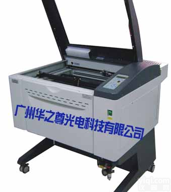 电阻式<em>触摸屏</em>专用激光<em>切割机</em>