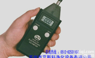 美国TREK 520<em>手持式</em>静电电压测试仪<em>苏州</em>上海南京无锡昆山镇江杭州扬州