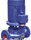 ISG100-160立式<em>管道</em><em>增压泵</em>,热水<em>循环泵</em>,<em>管道</em>离心泵,增压离心泵