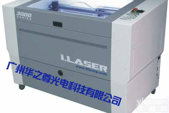 奋进号<em>精密</em>型<em>激光</em>雕刻切割机