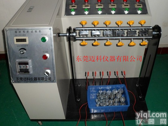 供应<em>线材</em>摇摆<em>试验机</em>，<em>线材</em>弯曲<em>试验机</em>，<em>线材</em>弯折<em>试验机</em>价格，<em>线材</em>摇摆<em>试验机</em>厂家