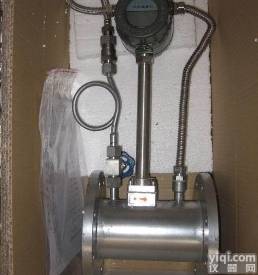 智能温压补偿<em>一体化蒸汽涡街流量计</em>