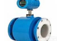 <em>纸浆</em><em>流量计</em>价格，<em>纸浆</em><em>流量计</em>批发
